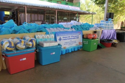 ไฟล์แนบ กปภ.เขต 1 และ กปภ.สาขาบ้านบึง ให้การต้อนรับ สปปท. ศึกษาดูงานสถานีผลิตน้ำคลองหลวง เพื่อขับเคลื่อนประปาไทยให้ก้าวหน้าอย่างยั่งยืน