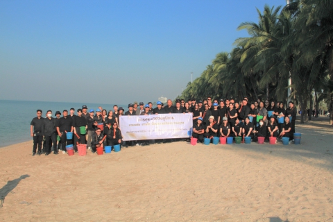 ไฟล์แนบ กปภ.ข.1 จัดกิจกรรมรวมพลังแห่งความภักดี เก็บขยะบริเวณชายหาดบางแสน เพื่อถวายเป็นพระราชกุศลแด่ พระพันปีหลวง