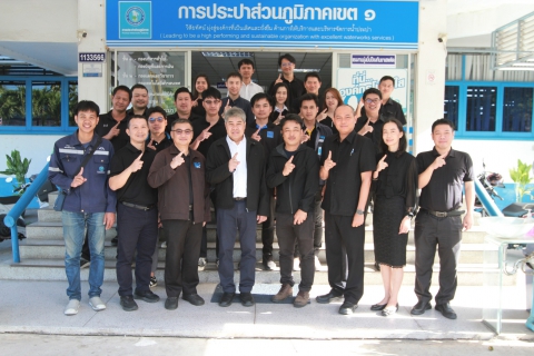 ไฟล์แนบ กปภ.เขต 1 ร่วมส่งทีมพร้อมผู้เชี่ยวชาญ สนับสนุนฟื้นฟูระบบผลิตและสูบจ่ายน้ำ (ระยะที่ 2) ในพื้นที่ กปภ.เขต 5 ที่ได้รับผลกระทบจากอุทกภัย