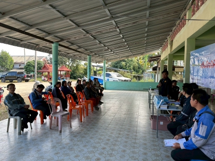 ไฟล์แนบ การประปาส่วนภูมิภาคสาขาเทิง จัดกิจกรรมเติมใจให้กัน ครั้งที่ 2/2569   อาาคารเอนกประสงค์บ้านทุ่งเจ้าเหนือ หมู่ที่ 13 ต.แม่เปา อ.พญาเม็งรายจ.เชียงราย    