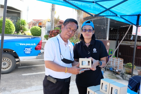 ไฟล์แนบ กปภ.สาขาเถิน จัดกิจกรรมโครงการเติมใจให้กัน