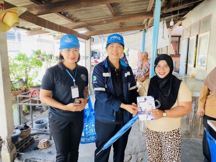 ไฟล์แนบ การประปาส่วนภูมิภาคสาขากระบี่ ดำเนินโครงการมุ่งมั่นเพื่อปวงชนเติมใจให้กัน ตามแผนการลงพื้นที่ ไตรมาส 1/2569