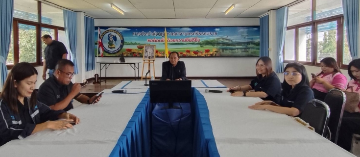 ไฟล์แนบ กปภ.สาขานครศรีธรรมราช ต้อนรับคณะอาจารย์และนักศึกษามหาวิทยาลัยวลัยลักษณ์ เข้าศึกษาดูงานระบบผลิตน้ำประปา 