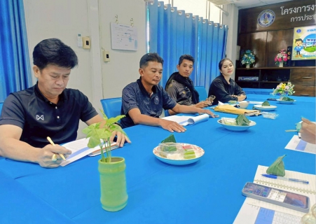 ไฟล์แนบ การประปาส่วนภูมิภาคสาขาเวียงสระ จัดกิจกรรมสนทนายามเช้า (Morning Talk) ครั้งที่ 3/2569 ประจำเดือน ธันวาคม 2568 