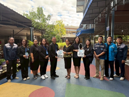 ไฟล์แนบ การประปาส่วนภูมิภาคสาขากระนวน ดำเนินกิจกรรมสร้างความสัมพันธ์กับกลุ่มลูกค้ารายใหญ่ ภายใต้โครงการ PWA Premium Connect ประจำปีงบประมาณ 2569