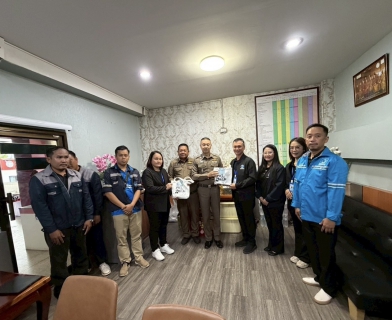 ไฟล์แนบ การประปาส่วนภูมิภาคสาขากระนวน ดำเนินกิจกรรมสร้างความสัมพันธ์กับกลุ่มลูกค้ารายใหญ่ ภายใต้โครงการ PWA Premium Connect ประจำปีงบประมาณ 2569