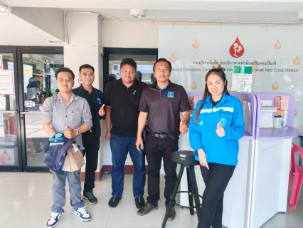 ไฟล์แนบ  การประปาส่วนภูมิภาคสาขาปราณบุรี  ร่วมกิจกรรมจิตอาสา เนื่องในวันคล้ายวันพระบรมราชสมภพ พระบาทสมเด็จพระบรมชนกาธิเบศร  มหาภูมิพลอดุลยเดชมหาราช บรมนาถบพิตร วันชาติ และวันพ่อแห่งชาติ 5 ธันวาคม 