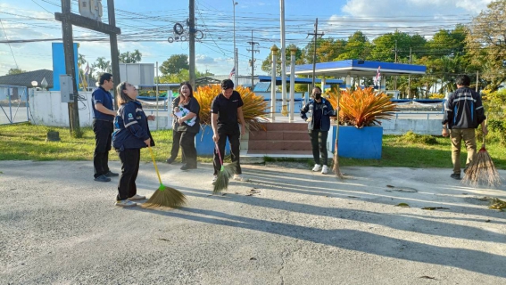 ไฟล์แนบ การประปาส่วนภูมิภาคสาขาปากน้ำประแสร์ จัดกิจกรรม Big Cleaning Day