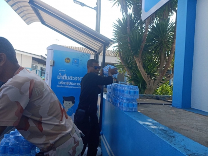 ไฟล์แนบ กปภ.สาขาหลังสวน สนับสนุนน้ำดื่มบรรจุขวดตราสัญลักษณ์ กปภ. สำหรับผู้เข้าร่วมขบวนแห่เทิดพระเกียรติพลเรือเอกพระเจ้าบรมวงศ์เธอ พระองค์เจ้าอาภากรเกียรติวงศ์ กรมหลวงชุมพรเขตอุดมศักดิ์ และงานกาชาดจังหวัดชุมพร ประจำปี 2569