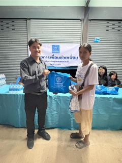 ไฟล์แนบ การประปาส่วนภูมิภาคสาขาบ้านไผ่ จัดกิจกรรม โครงการ มุ่งมั่นเพื่อปวงชนเติมใจให้กัน รับคำร้องนอกสถานที่เพื่อให้บริการลูกค้าอย่างทั่วถึง