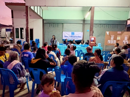 ไฟล์แนบ การประปาส่วนภูมิภาคสาขาบ้านไผ่ จัดกิจกรรม โครงการ มุ่งมั่นเพื่อปวงชนเติมใจให้กัน รับคำร้องนอกสถานที่เพื่อให้บริการลูกค้าอย่างทั่วถึง