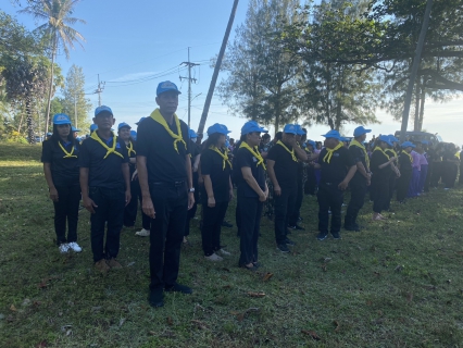 ไฟล์แนบ กปภ.สาขาบางสะพาน เข้าร่วมกิจกรรมจิตอาสาพัฒนาเนื่องในโอกาสวันสำคัญของชาติไทย เนื่องในวันคล้ายวันพระราชสมภพสมเด็จพระบรมชนกาธิเบศรมหาภูมิพลอดุลยเดชมหาราช บรมนาถบพิตร 