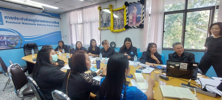 ไฟล์แนบ กปภ.สาขากาฬสินธุ์ จัดกิจกรรมแลกเปลี่ยนเรียนรู้