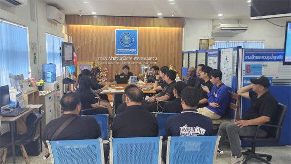 ไฟล์แนบ กปภ.สาขาพนมทวน จัดกิจกรรม Morning talk ครั้งที่ 3/2569