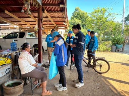 ไฟล์แนบ กปภ.สาขาเพชรบูรณ์ จัดกิจกรรม มุ่งมั่นเพื่อปวงชนเติมใจให้กัน