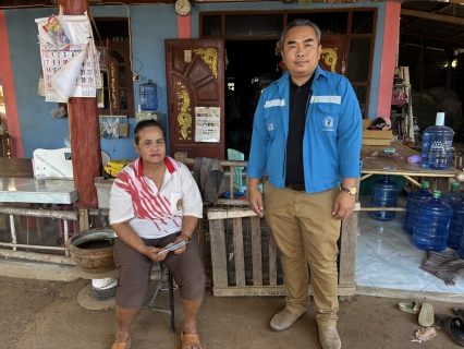 ไฟล์แนบ กปภ.สาขาเพชรบูรณ์ จัดกิจกรรม มุ่งมั่นเพื่อปวงชนเติมใจให้กัน