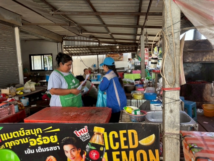 ไฟล์แนบ กปภ.สาขาเพชรบูรณ์ จัดกิจกรรม มุ่งมั่นเพื่อปวงชนเติมใจให้กัน