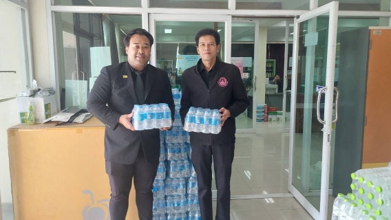 ไฟล์แนบ กปภ.สาขารังสิต(พ) ร่วมสนับสนุนน้ำดื่ม 600 ขวด "วันคนพิการสากลจังหวัดปทุมธานี ประจำปี 2568"