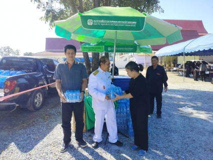 ไฟล์แนบ กิจกรรมมอบน้ำดื่มตราสัญลักษณ์ กปภ.