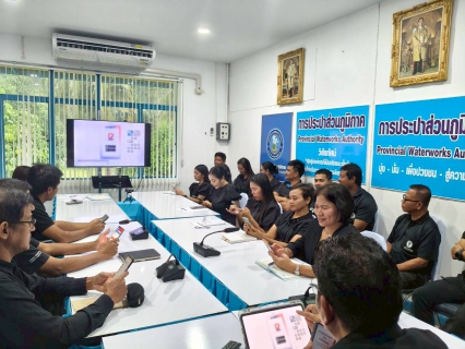 ไฟล์แนบ การประปาส่วนภูมิภาคสาขาพัทลุง จัดกิจกรรมสนทนายามเช้า (Morning Talk) ครั้งที่ 3/2569