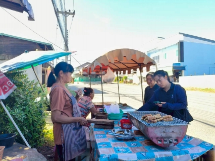 ไฟล์แนบ กปภ.สาขาท่าตะโก ลงพื้นที่ จัดกิจกรรม โครงการ มุ่ง-มั่น-เพื่อปวงชน  เติมใจให้กันครั้งที่ 1/2569