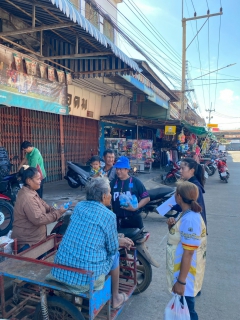 ไฟล์แนบ กปภ.สาขาท่าตะโก ลงพื้นที่ จัดกิจกรรม โครงการ มุ่ง-มั่น-เพื่อปวงชน  เติมใจให้กันครั้งที่ 1/2569