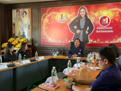 ไฟล์แนบ การประปาส่วนภูมิภาคสาขากระนวน ร่วมลงนามบันทึกข้อตกลงความร่วมมือ (MOU) ทางการจัดตั้งศูนย์บริการประชาชนแบบเบ็ดเสร็จ ประจำหมู่บ้าน