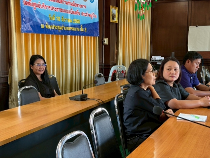 ไฟล์แนบ การประปาส่วนภูมิภาคสาขากระนวน ร่วมลงนามบันทึกข้อตกลงความร่วมมือ (MOU) ทางการจัดตั้งศูนย์บริการประชาชนแบบเบ็ดเสร็จ ประจำหมู่บ้าน