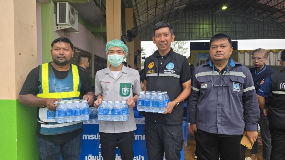 ไฟล์แนบ วันพฤหัสบดี ที่ 18 ธันวาคม 2568 กปภ.สาขาเขาชัยสน นำโดย นายณัฐยุทธ โชโต ผจก. กปภ.สาขาเขาชัยสน หัวหน้างาน และพนักงานในสังกัด เข้าร่วม โครงการหน่วยบำบัดทุกข์ บำรุงสุข สร้างร้อยยิ้มให้ประชาชน ณ โรงเรียนบ้านท่าลาด หมู่ที่ 3 ต.ควนขนุน อ.เขาชัยสน จ.พัทลุง 