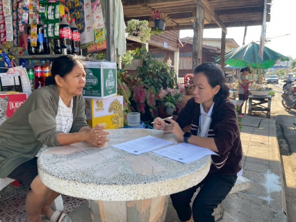 ไฟล์แนบ กปภ.สาขาตะพานหิน ดำเนินโครงการสำรวจความพึงพอใจของลูกค้า และผู้มีส่วนได้เสีย เดือน ธันวาคม 2568