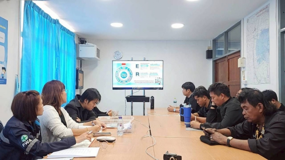 ไฟล์แนบ วันที่ 19 ธันวาคม 2568 การประปาส่วนภูมิภาคสาขาปากท่อ นำโดย นายปกรณ์ บัวทอง ผู้จัดการการประปาส่วนภูมิภาคสาขาปากท่อ พร้อมด้วยหัวหน้างาน และพนักงานในสังกัด ร่วมกันจัดกิจกรรมสนทนายามเช้า (Morning Talk) ครั้งที่ 3/2569 ประจำเดือนธันวาคม 2568 ณ ห้องประชุม ชั้น 2 กปภ.สาขาปากท่อ