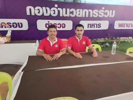 ไฟล์แนบ การประปาส่วนภูมิภาคสาขาชุมพร  ร่วมเป็นส่วนหนึ่งในกิจกรรมงานเทิดพระเกียรติ พลเรือเอก พระเจ้าบรมวงศ์เธอ พระองค์เจ้าอาภากรเกียรติวงศ์ กรมหลวงชุมพรเขตอุดมศักดิ์และงานกาชาดชุมพร ประจำปี 2568