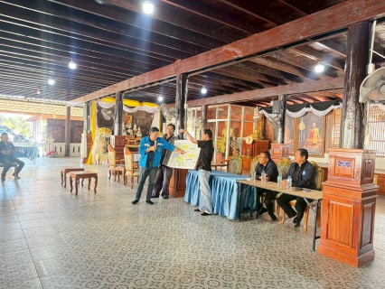 ไฟล์แนบ กปภ.สาขาท่าตะโก ร่วมกับ กปภ.ข.10 และกำนัน จัดประชุมประชาคมรับฟังความคิดเห็นประชาชน กรณีโอนกิจการประปา ม.1, 4, 9, 10 และ 13 อ.ท่าตะโก จ.นครสวรรค์ 