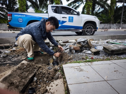 ไฟล์แนบ กปภ.สาขาตะกั่วป่า ดำเนินงานตามแผนบริหารจัดการน้ำสูญเสียเชิงรุก ทำ Step Test ลงพื้นที่เดินเท้าหาท่อแตกรั่ว พร้อมซ่อมปิดจุด เพื่อลดการเกิดน้ำสูญเสีย