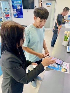 ไฟล์แนบ การประปาส่วนภูมิภาคสาขาหนองแค จัดกิจกรรม  Merry Christmas & Happy New Year"