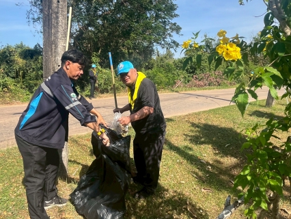 ไฟล์แนบ  กปภ.สาขากบินทร์บุรี  จัดกิจกรรมจิตอาสาบำเพ็ญสาธารณประโยชน์และบำเพ็ญสาธารณกุศล เนื่องในวันคล้ายวันพระบรมราชสมภพ พระบาทสมเด็จ พระบรมชนกาธิเบศร มหาภูมิพลอดุลยเดชมหาราช  บรมนาถบพิตร วันชาติ และวันพ่อแห่งชาติ 5 ธันวาคม 2568