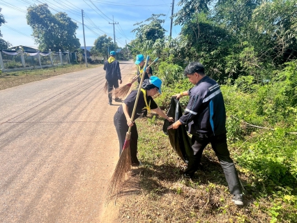 ไฟล์แนบ  กปภ.สาขากบินทร์บุรี  จัดกิจกรรมจิตอาสาบำเพ็ญสาธารณประโยชน์และบำเพ็ญสาธารณกุศล เนื่องในวันคล้ายวันพระบรมราชสมภพ พระบาทสมเด็จ พระบรมชนกาธิเบศร มหาภูมิพลอดุลยเดชมหาราช  บรมนาถบพิตร วันชาติ และวันพ่อแห่งชาติ 5 ธันวาคม 2568