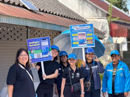 ไฟล์แนบ การประปาส่วนภูมิภาคสาขาภูเก็ต ออกพบปะประชาชนตามโครงการมุ่งมั่นเพื่อปวงชนเติมใจให้กัน ครั้งที่ 1/2569 ณ  ชุมชนกิ่งแก้วซอย 1 ต.รัษฎา อ.เมือง จ.ภูเก็ต