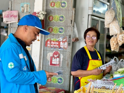 ไฟล์แนบ การประปาส่วนภูมิภาคสาขาภูเก็ต ออกพบปะประชาชนตามโครงการมุ่งมั่นเพื่อปวงชนเติมใจให้กัน ครั้งที่ 1/2569 ณ  ชุมชนกิ่งแก้วซอย 1 ต.รัษฎา อ.เมือง จ.ภูเก็ต