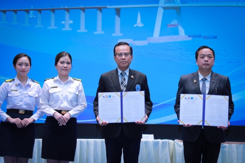 ไฟล์แนบ กปภ. ผนึกกำลัง กทพ. กฟภ. NT ลงนาม MOU  วางระบบสาธารณูปโภคทางพิเศษเชื่อมเกาะสมุย หนุนเศรษฐกิจ-ท่องเที่ยว