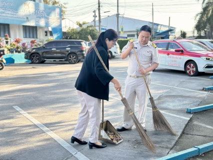 ไฟล์แนบ กปภ.สาขาสมุทรสาคร (พ) จัดกิจกรรมเคารพธงชาติ สวดมนต์ และทำความสะอาดพื้นที่สำนักงาน