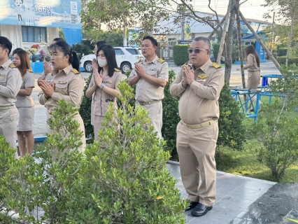 ไฟล์แนบ กปภ.สาขาสมุทรสาคร (พ) จัดกิจกรรมเคารพธงชาติ สวดมนต์ และทำความสะอาดพื้นที่สำนักงาน