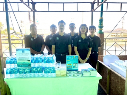 ไฟล์แนบ กปภ.สาขารังสิต(พ) ลงพื้นที่ให้บริการริมเขื่อนสะพานแดง ร่วมงานเทศบาลเคลื่อนที่  ครั้งที่1