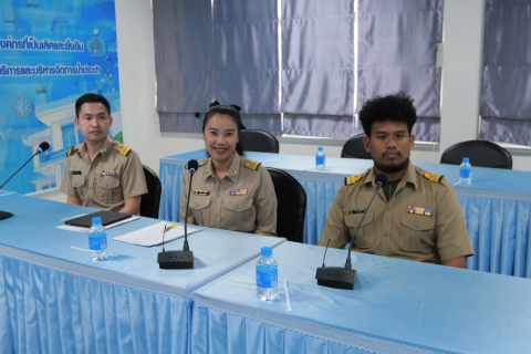 ไฟล์แนบ กปภ.เขต 1 สัมภาษณ์คัดเลือกนักบริการมือทองสมองเพชร ประจำปี 2568 (ปีที่ 20)