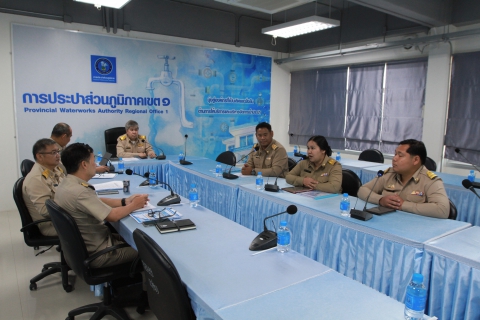 ไฟล์แนบ กปภ.เขต 1 สัมภาษณ์คัดเลือกนักบริการมือทองสมองเพชร ประจำปี 2568 (ปีที่ 20)