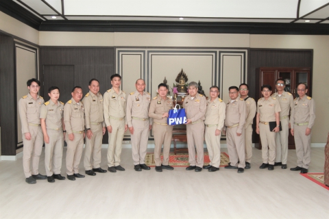 ไฟล์แนบ ผอ.กปภ.ข.1 พร้อมคณะ เข้าสวัสดีปีใหม่ ผส.ชป.9 พร้อมร่วมหารือแนวทางการบริหารจัดการน้ำในพื้นที่ภาคตะวันออก