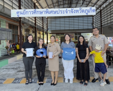 ไฟล์แนบ การประปาส่วนภูมิภาคสาขาภูเก็ต เดินหน้าสร้างความสัมพันธ์ตามโครงการ PWA Premium Connect