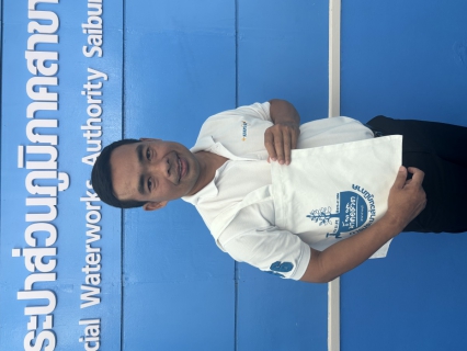 ไฟล์แนบ ส่งความสุขท้ายปี2568 แทนคำขอบคุณจากใจการประปาส่วนภูมิภาคสาขาสายบุรี