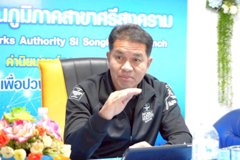 ไฟล์แนบ กปภ.ข.7 สัญจร  เดินสายมอบนโยบาย ณ กปภ.สาขาศรีสงคราม