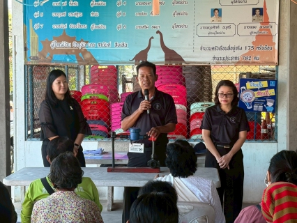 ไฟล์แนบ กปภ.สาขาขอนแก่น (พ) จัดกิจกรรมโครงการ เติมใจให้กัน ออกหน่วยบริการรับเงินค่าติดตั้งน้ำประปาใหม่ ภายใต้แนวคิด จ่ายปุ๊บ ติดปั๊บ